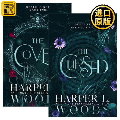 英文原版 Coven of Bones 骨之女巫团系列2册 哈珀·伍兹 奇幻浪漫小说 英文版 进口英语原版书籍