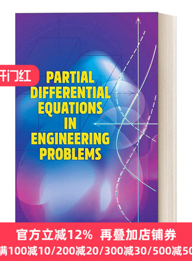 英文原版 Partial Differential Equations in Engineering Problems