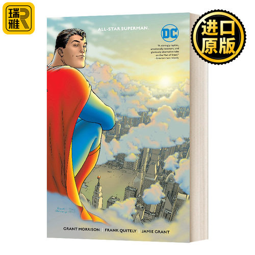 DC黑标系列全明星超人钢铁侠
