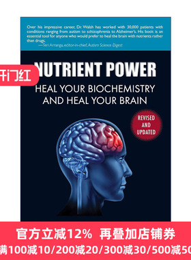Nutrient Power 营养力量 治愈你的生物化学和大脑 儿童抽搐症