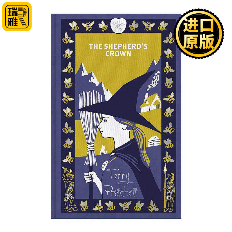 英文原版 The Shepherd's Crown 碟形世界41 实习女巫和王冠 精装收藏版 英文版 进口英语原版书籍