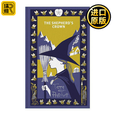英文原版 The Shepherd's Crown 碟形世界41 实习女巫和王冠 精装收藏版 英文版 进口英语原版书籍