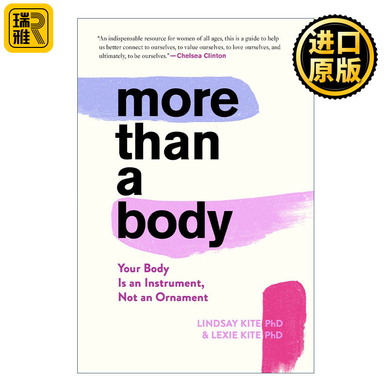 More Than a Body 不仅仅是一个身体 重新定义美丽 善待自己