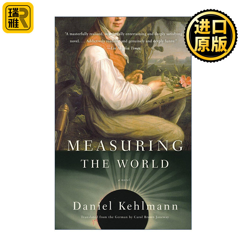 Measuring the World 丈量世界 托马斯·曼奖得主Daniel Kehlmann