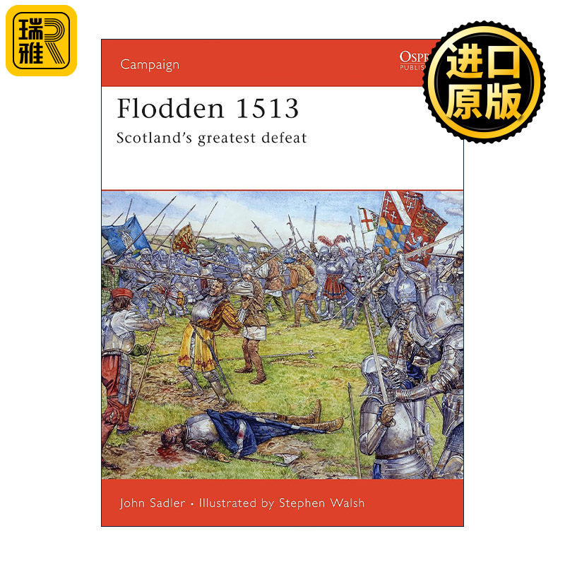 英文原版 Flodden 1513 弗洛登战役 苏格兰的战败 战争历史系列 英文版 进口英语原版书籍