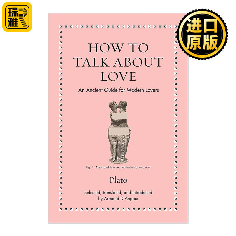 英文原版 How to Talk about Love 人生难题全解系列 爱的言说 千古情人共赏的智慧指南 精装 英文版 进口英语原版书籍