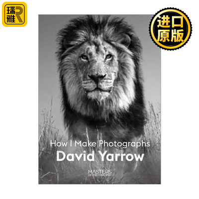 David Yarrow 麦卡伦摄影大师系列 大卫亚罗