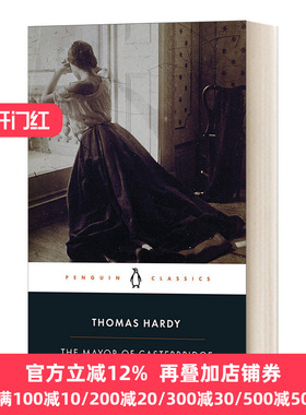 The Mayor of Casterbridge 托马斯哈代卡斯特桥市长 英文原版