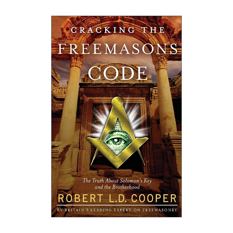 Cracking the Freemasons Code 共济会密码