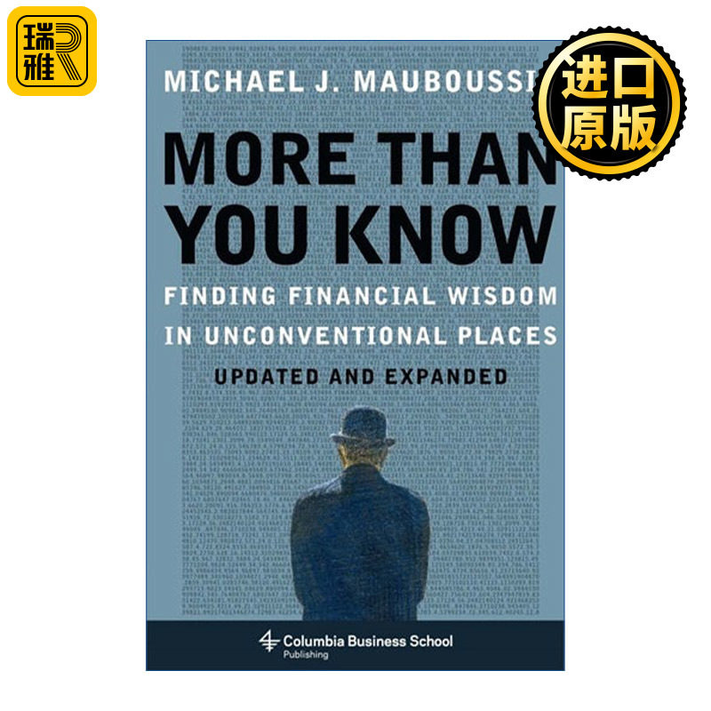 More Than You Know 魔鬼投资学 超越你的认知 Michael Mauboussin