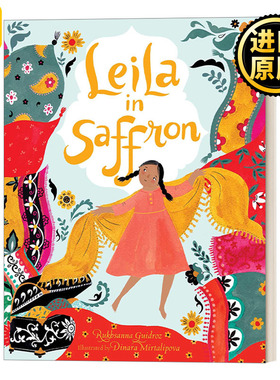 Leila in Saffron 穿橘黄色的莉亚 小众民族画风精装绘本 英文原版