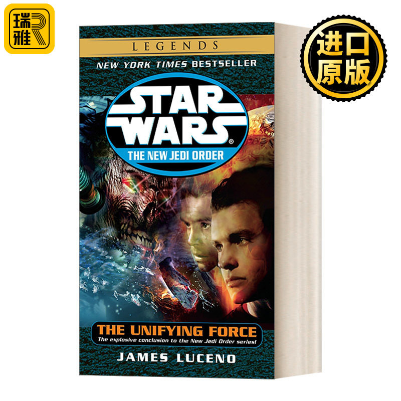 英文原版 The Unifying Force Star Wars Legends 星球大战 新绝地武士团19 星球大战传奇 统一原力 英文版 进口英语原版书籍