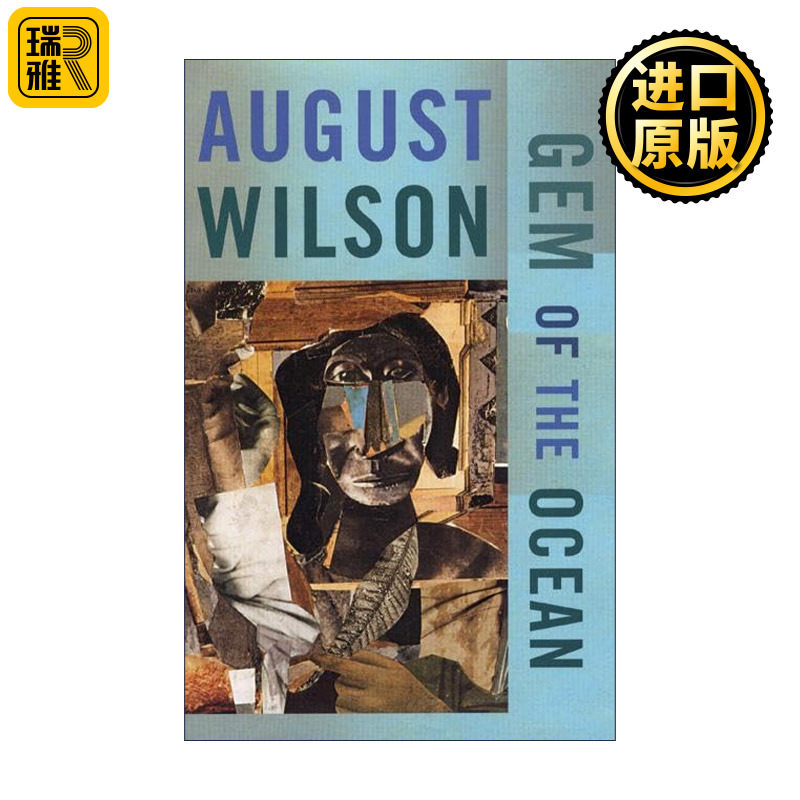 Gem of the Ocean 海洋之珍 普利策戏剧奖得主August Wilson奥古斯特·威尔逊
