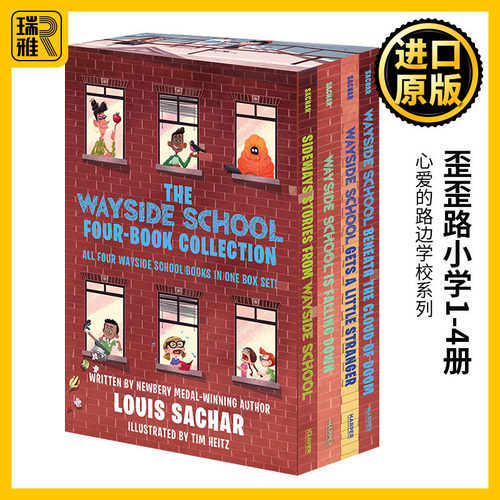歪歪路小学1-4册英文原版