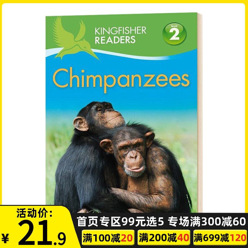 翠鸟分级阅读2级 黑猩猩 kingfisher readers l2 chimpanzees 英文