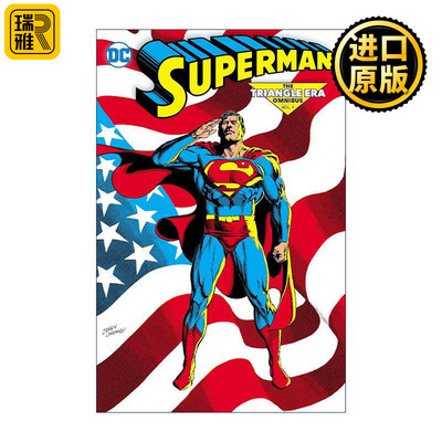 英文原版 Superman the Triangle Era Omnibus 1 超人 三角时代 精选集 DC漫画 精装经典收藏版 Roger Stern 进口英语原版书籍