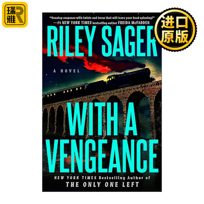 英文原版 With a Vengeance 以报复的方式 惊悚悬疑小说 幸存女孩作者赖利?塞杰 英文版 进口英语原版书籍