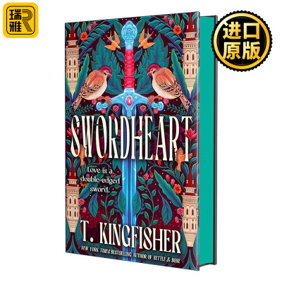 英文原版 Swordheart 剑心 精装刷边版 奇幻冒险小说  T金费舍 英文版 进口英语原版书籍