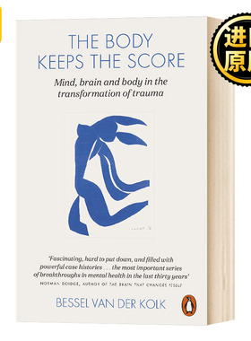身体从未忘记 The Body Keeps the Score 身体的记忆 认知心理与大脑神经科学入门书心理创伤治愈书