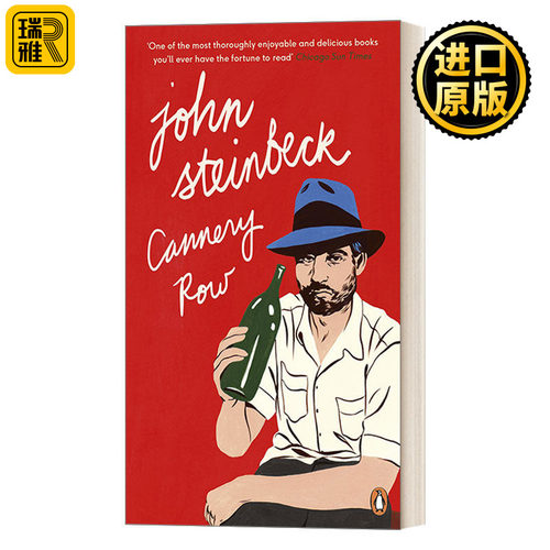 Cannery Row 罐头厂街 约翰·斯坦贝克 企鹅经典