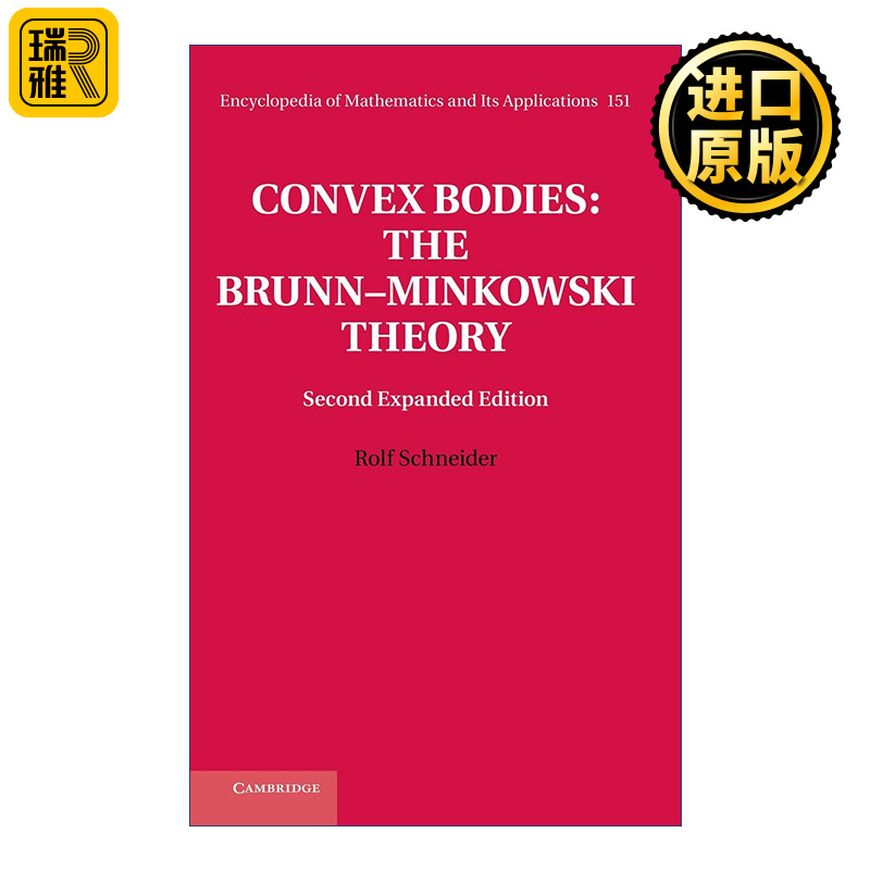现货Convex Bodies: The Brunn–Minkowski Theory 英文原版