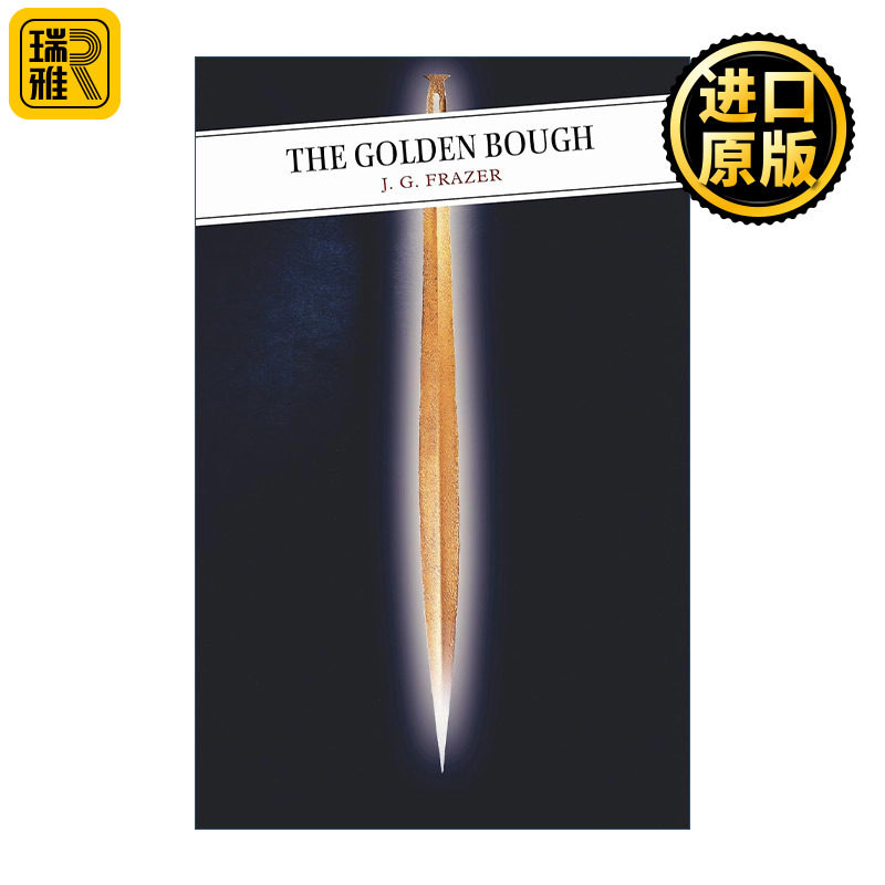 英文原版 The Golden Bough 金枝 跨越万年的人性进化故事 詹姆斯·乔治·弗雷泽 英文版 进口英语原版书籍