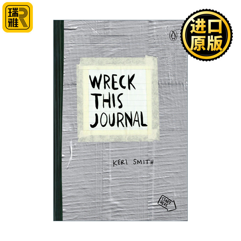 Wreck This Journal (Duct Tape) Expanded Edition 做了这本书 胶布扩充版 创新从破坏开始 Keri Smith 英文原版