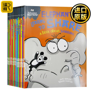 英文原版 Behaviour 儿童情绪管理与性格培养绘本14册合集 行为很重要 Matters