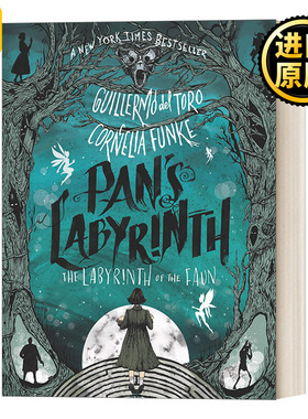Pans Labyrinth The Labyrinth of the Faun