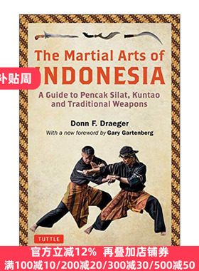 英文原版 The Martial Arts of Indonesia Donn F. Draeger