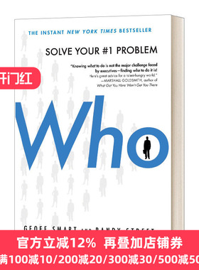 Who: The a Method for Hiring 聘谁 哈佛商学院最有效的人才招聘课 精装 英文原版