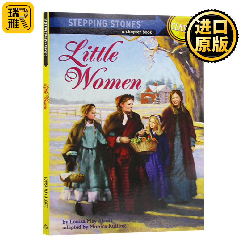 小妇人 英文原版 Little Women Stepping Stones Books Classic 兰登经典文学名著小说 全英文版 Louisa May Alcott 进口英语书籍