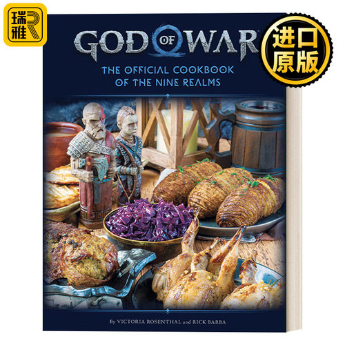 God of War: The Official Cookbook 战神游戏官方食谱书