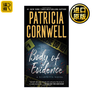 派翠西亚康薇尔 Evidence 肉体证据 犯罪类小说 首席女法医2 Body