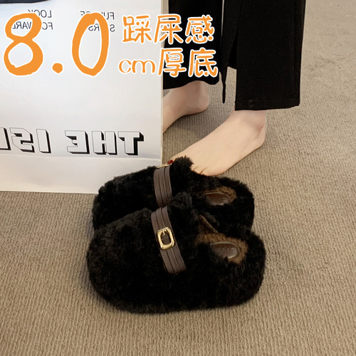 8CM厚底增高毛毛鞋女外穿冬季2025新款小个子百搭包头半拖鞋棉拖