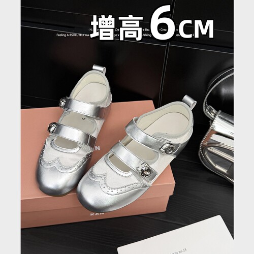 6CM内增高银色芭蕾舞玛丽珍女鞋2026夏季新款浅口运动单鞋德训鞋