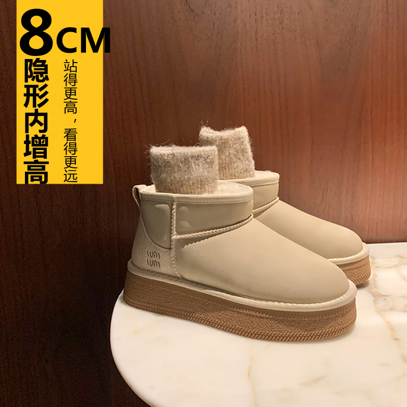 雪地靴女冬季短靴棉鞋保暖