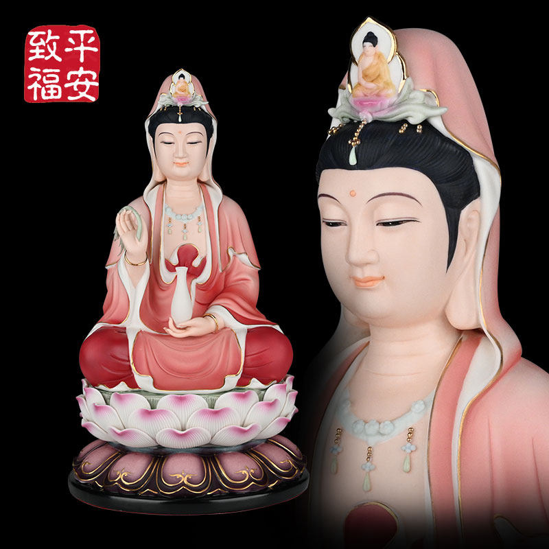 德化陶瓷坐观世音 杨枝净瓶佛像供奉摆件 彩绘观音工艺品