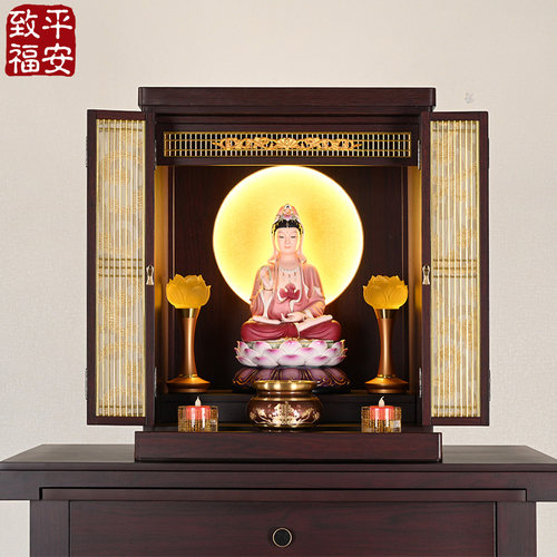 佛龛带门简约家用供台致福平安