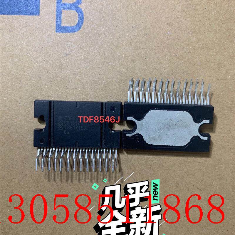 【议价】tdf8546j    tdf8541j汽车功放