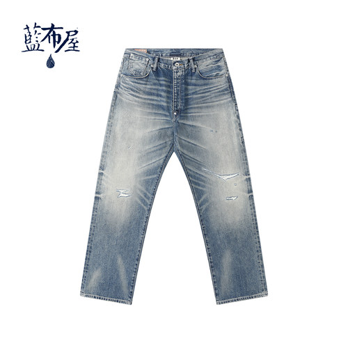 1870S内华达矿工做旧水洗牛仔裤