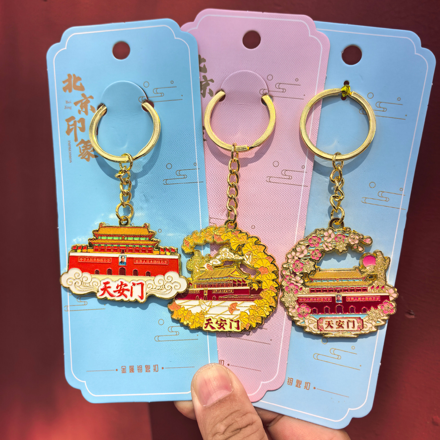 北京地标建筑天安门旅游纪念品