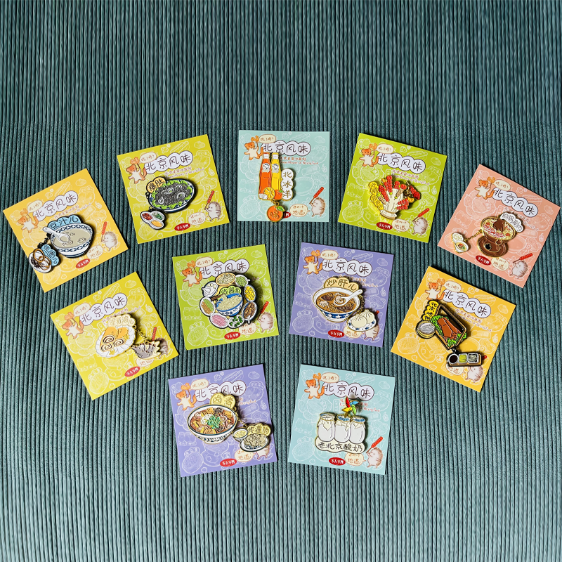 北京北冰洋汽水冰箱贴旅游纪念品