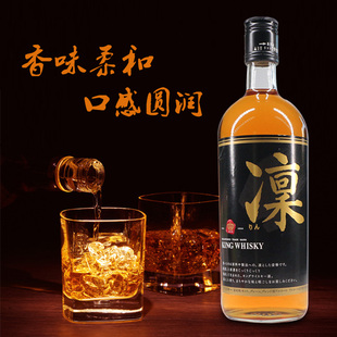 凛 威士忌 原装 调和威士忌 日本洋酒 进口威士忌蒸馏酒 720ml