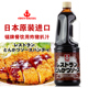 锚牌餐饮用炸猪扒汁 包邮 原装 料理1.8L 进口调味汁日式 日本猪排汁