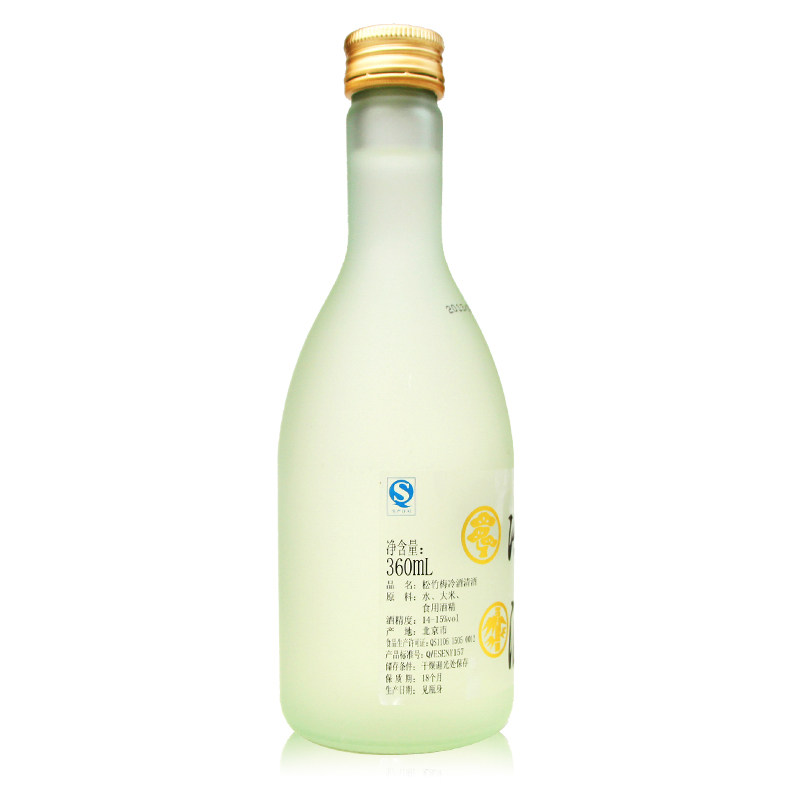 合资日式清酒/松竹梅清酒/冷酒发酵酒日式酒/纯米酒烧酒360ml