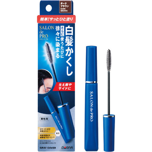 日本遮白发塔莉雅染发笔