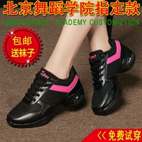 666 черный красный