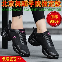 527 черный красный