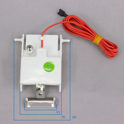 制冰机冰厚传感器探测器控制器开关厚度感应器调节器配件单线包邮